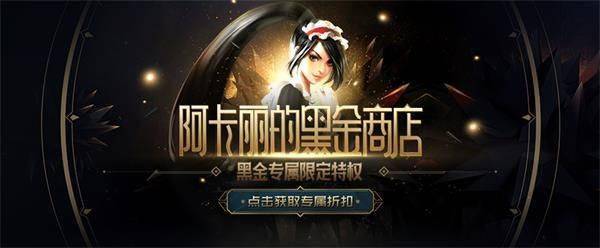 啄木鸟军官 啄木啄木如果你有其他问题