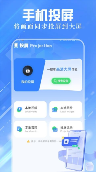 国产综合色香蕉精品五夜婷