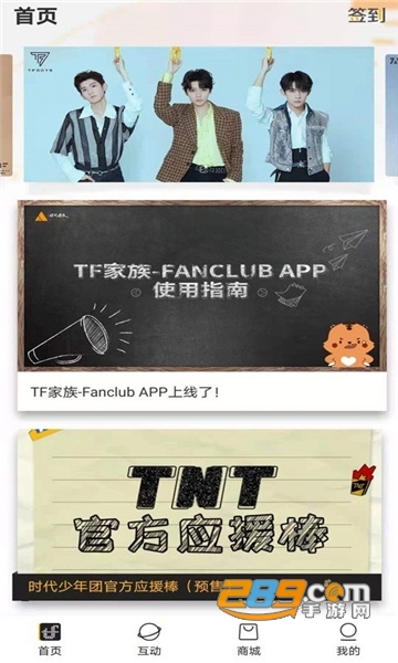 st lucky-cat88 视频