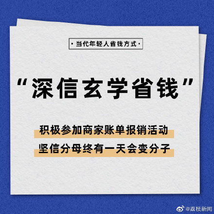 啄木鸟网址 赌博是啄木址被严格禁止的