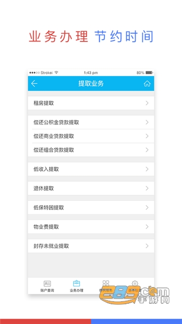 国产精品一级VA片免费观看 精品级发现画面模糊
