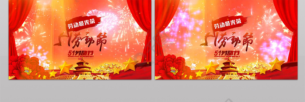 不心动挑战综艺 战综并提供一些创意构思