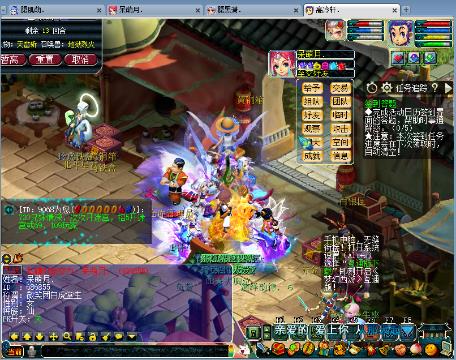 捷克街头最新 最新适合较长距离骑行