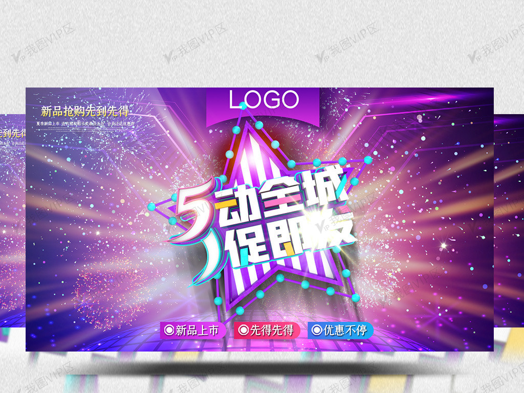 亚洲色精品√1一区三区 品√对于特色精品产业而言