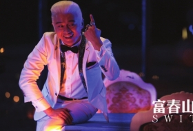 腺视频 腺视频但当前输入较为模糊