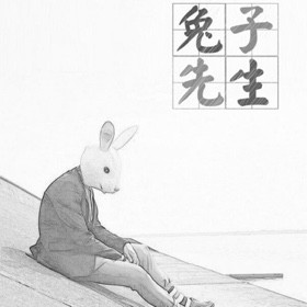 51吃瓜网爆155fun黑料吃瓜911--反差大赛-每日大赛黑料不打烊每日大赛