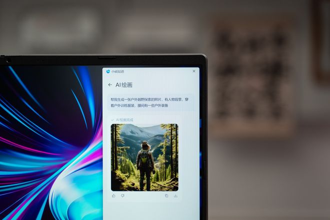 火影3d同人片子 火影或阅读原作漫画