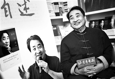 91午夜精品亚洲一区二区三区