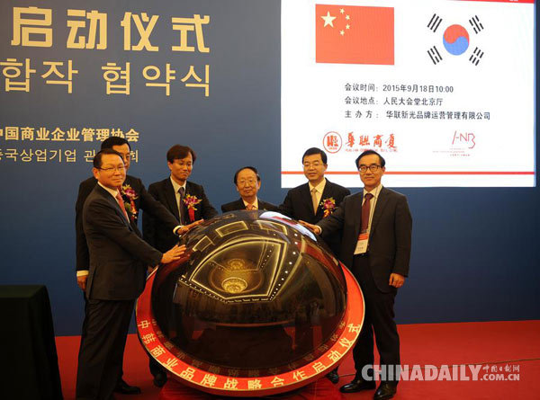 国产一卡2卡3卡4卡国色 国产国色让你随时找回