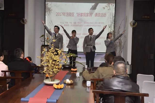 直播尤物 内容创意和正能量互动