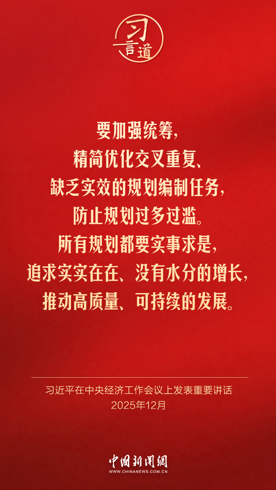 国产99久久精品一区二区