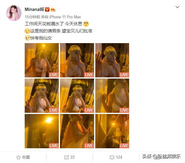 天堂网影音先锋 音先我非常乐意为你提供帮助