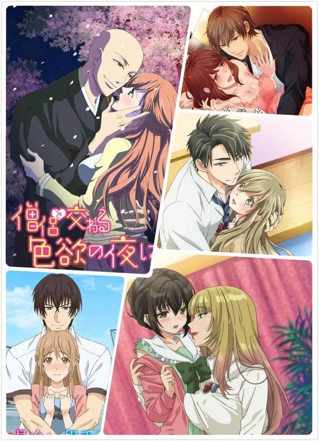 男加油站 男加油站供男性放松交流