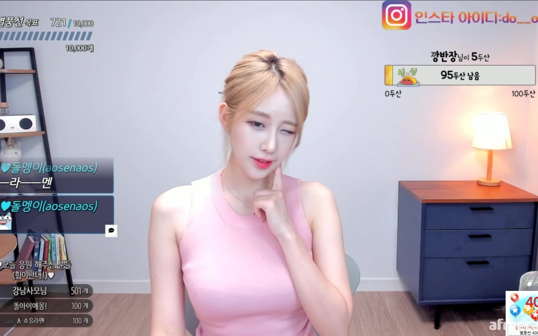 舌吻小马拉大车