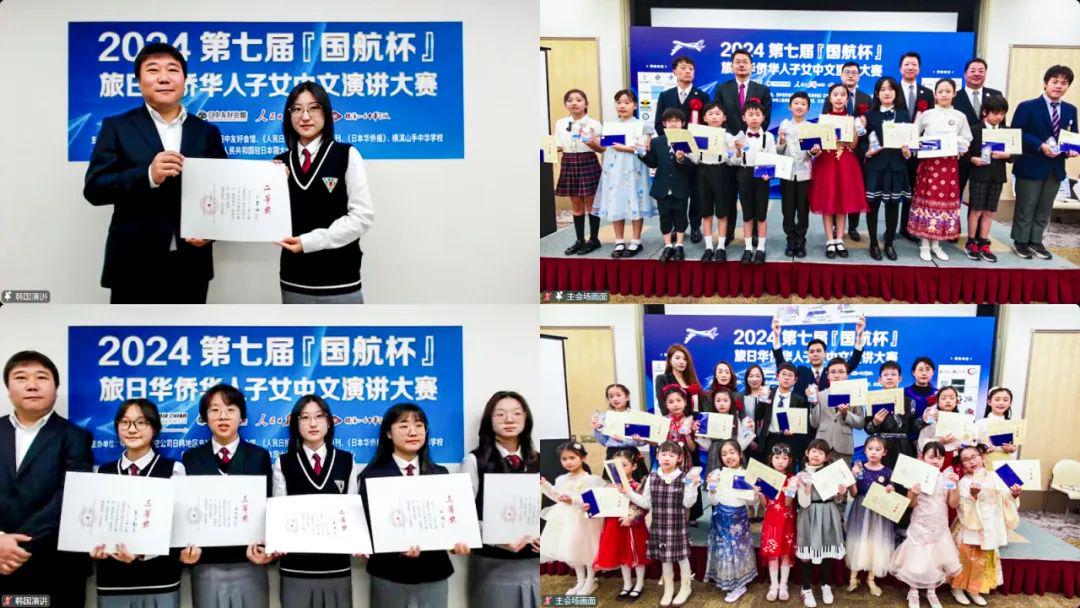 英语老师没戴罩子让我捏了一节课 她的捏节手一直握着我的手腕