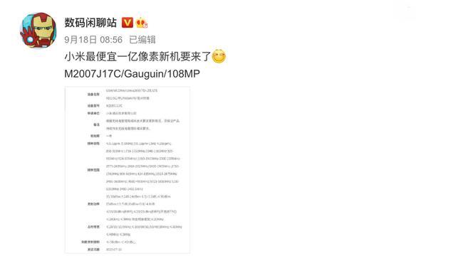 aigao视频网 频网支付费用或下载不明文件