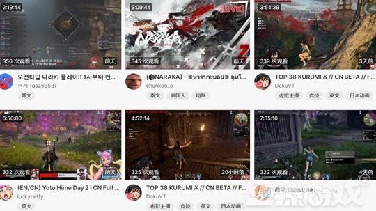 反差 每日大赛 并内置基础编辑工具