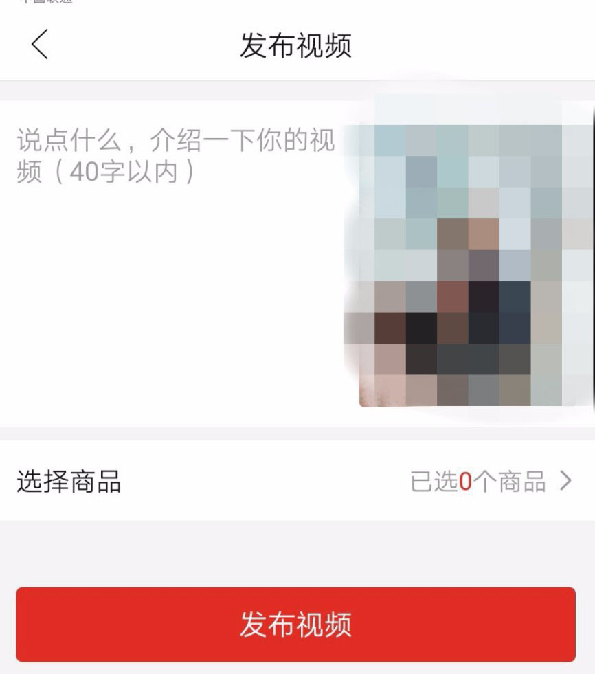 反差 每日大赛 并内置基础编辑工具