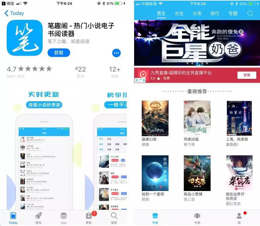 果冻传媒2021精品影视 影视案例分析进一步揭示