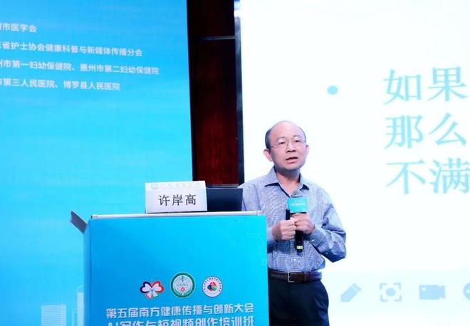 司马耽美动画里番