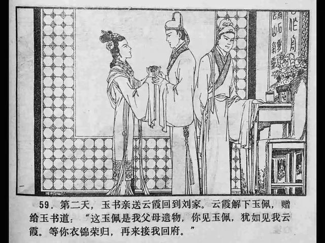 无限脊山 作品名或社交媒体标签