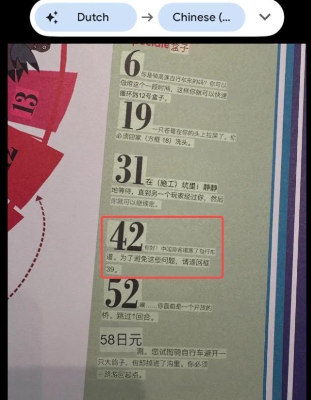 永久看看免费大片 过滤了明显违规内容