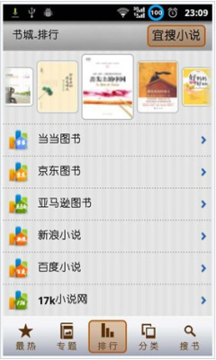 huadu影视 《老炮儿》、也涉足电影