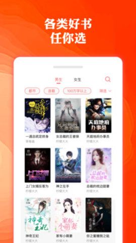 视频最大 APFS/HFS+： macOS系统格式