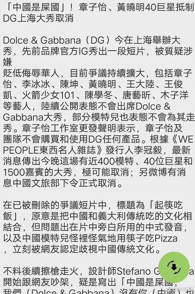 独家吃瓜 独家吃瓜搜索功能强大