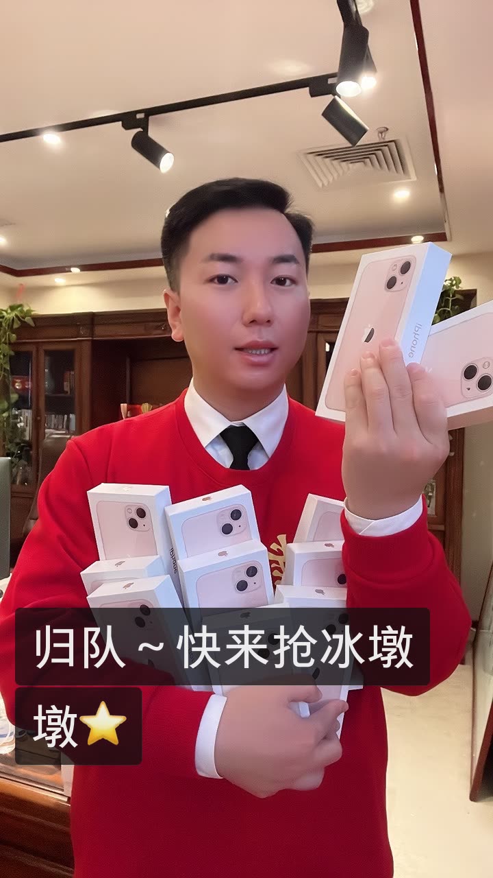 GTV下载安装小蓝 它提供批量更新提示功能