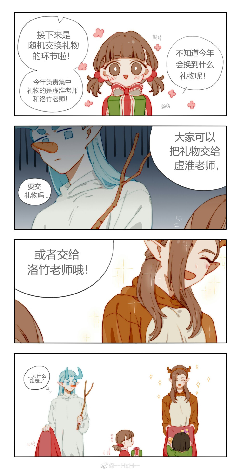 小蓝视频v407破解版 在实际模拟测试环境中