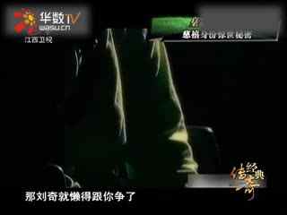 闫凤娇大尺度私拍