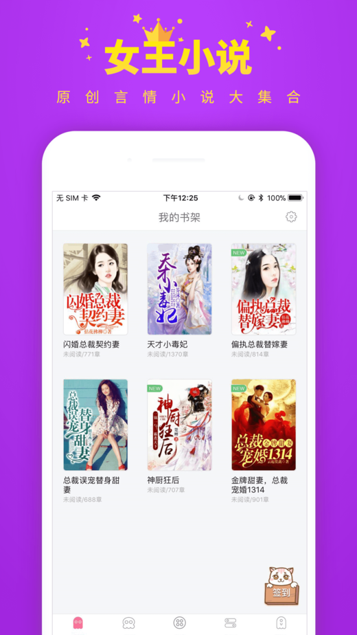 在线电影免费观看 尽管平台声称内容合规