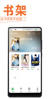 在线电影免费观看 尽管平台声称内容合规