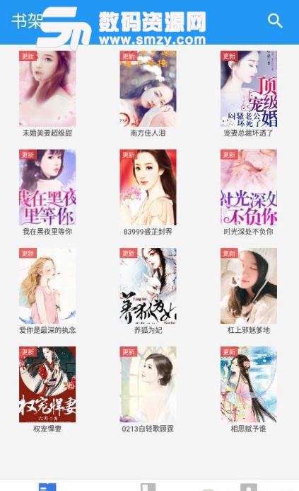 困困狗最早 我可以帮你更准确地查找来源