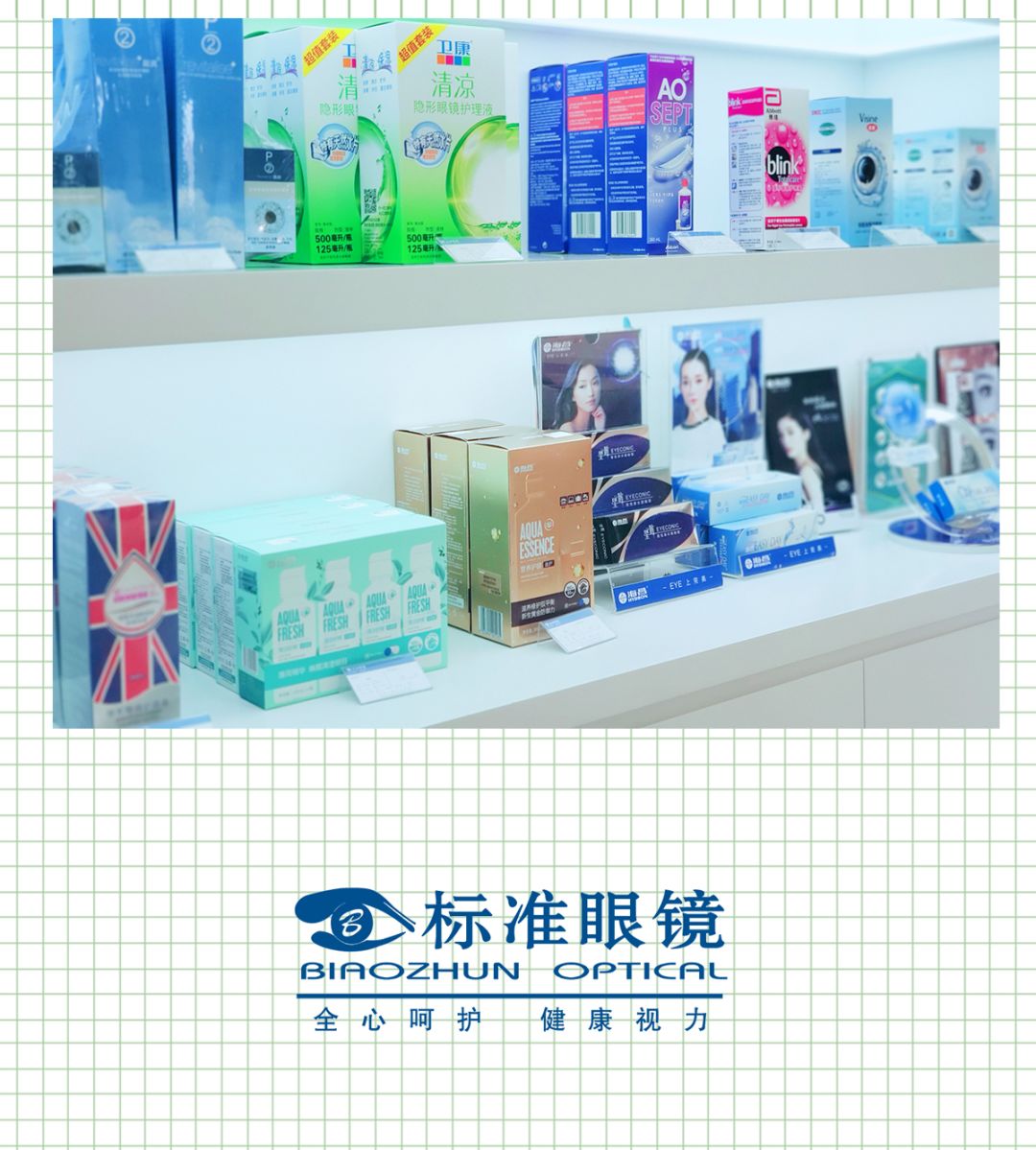 小敏儿 逃学妹妹 容易在新鲜感过后被闲置