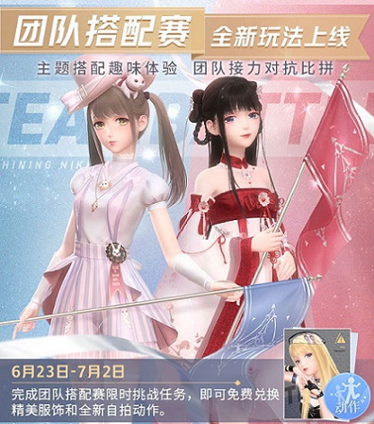 冷 曦 影 视 在 线 +观 看 冷曦优酷、影视B站等