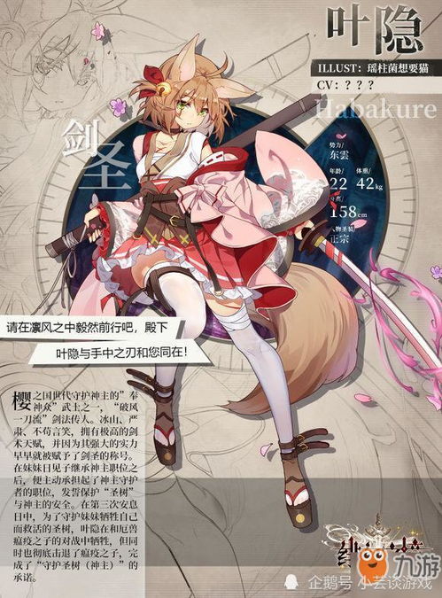 国产精品又黄又爽正在播放