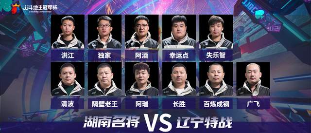 99精品人妻无码专区在线视频区