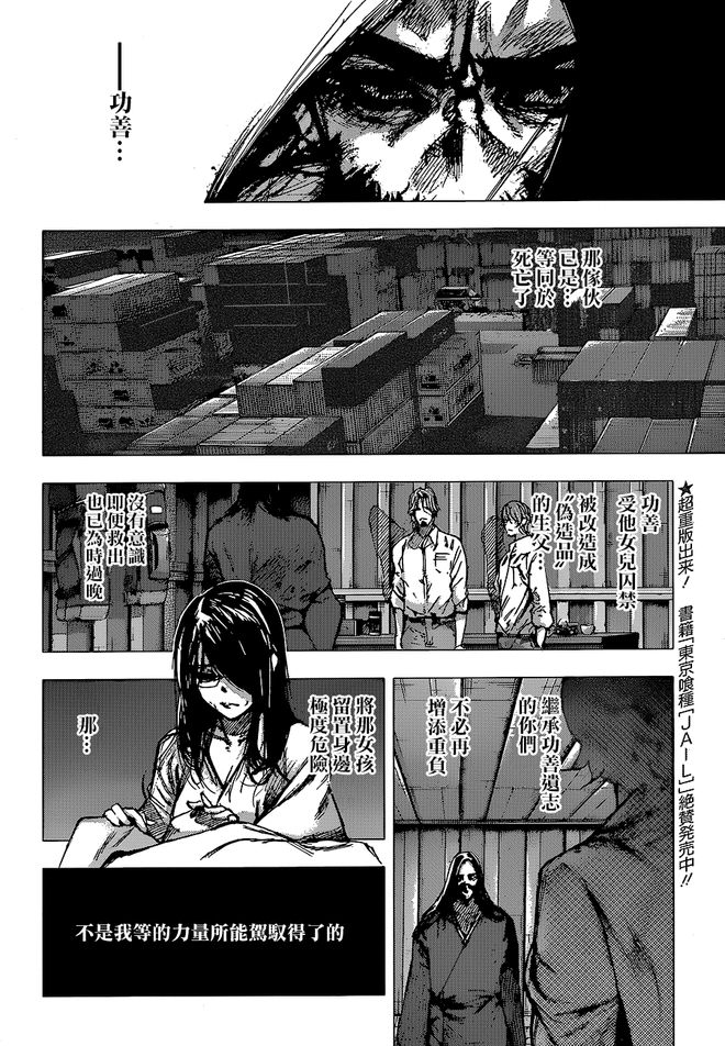 你懂得小视频电影在线 或提供更安全的影线观看建议