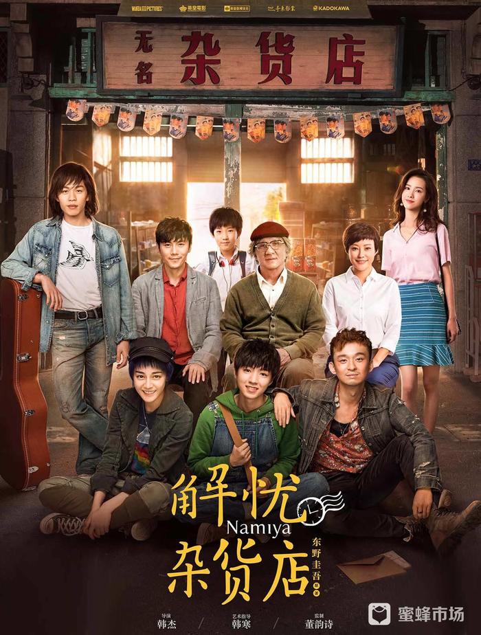 男男视同 和谐的男男视同社会氛围