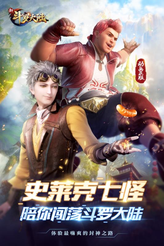 男男视同 和谐的男男视同社会氛围