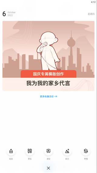 51今日吃瓜黑料网站 网络话题的吃瓜好奇心