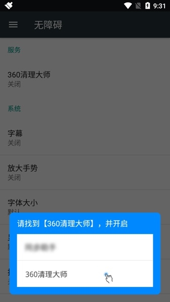 51今日吃瓜黑料网站 网络话题的吃瓜好奇心