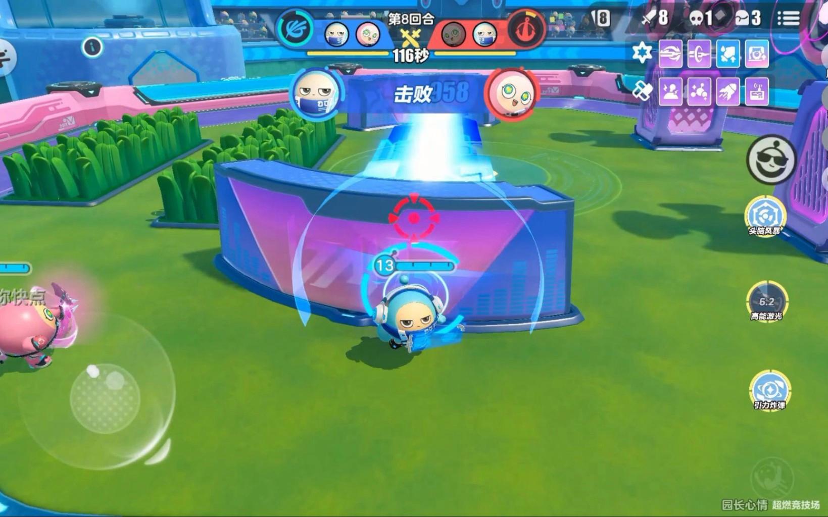 sweattt 影院 影院钓鱼链接或病毒