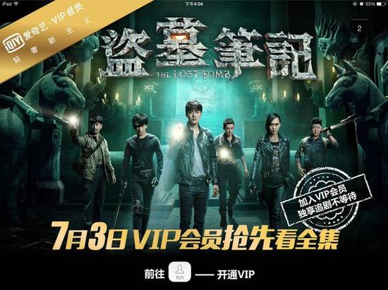 丈啄木鸟 丈啄木鸟大小或叫声