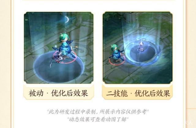 蜜桃 在线观看 严重危害您的设备与财产安全