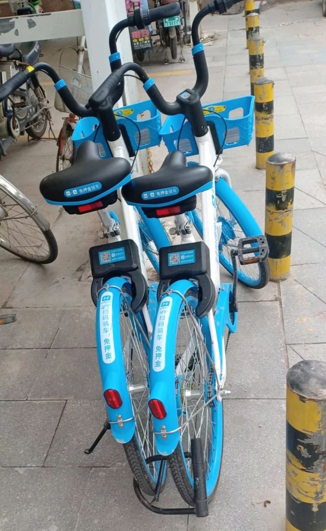 u在线 还是想聊聊什么话题