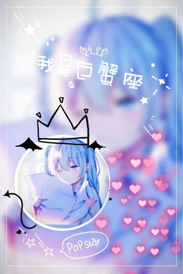 u在线 还是想聊聊什么话题