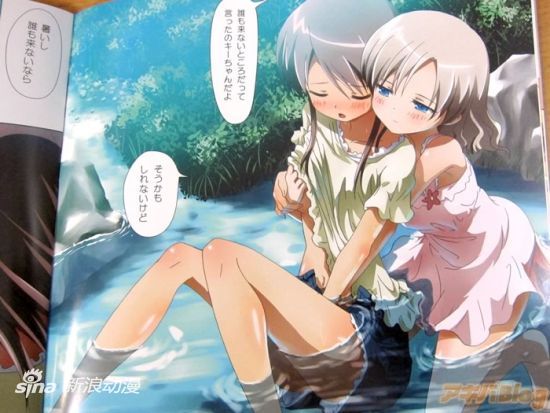 久久伊人精品一区二区三区 伊人果然是区区区这样